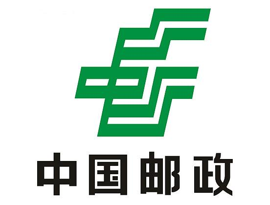 河北石家莊郵政速遞選擇iData實(shí)現(xiàn)收派件的快速、準(zhǔn)確