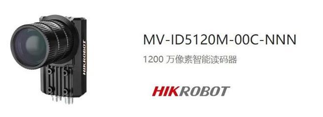 ?？礛V-ID5120M-00C-NNN.png