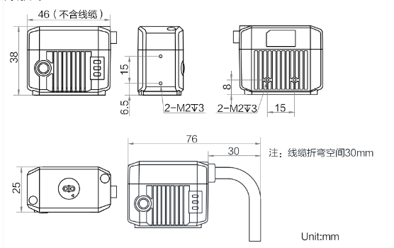 ?？低昅V-ID2004M-06S-BBN-U固定式讀碼器外形尺寸.png