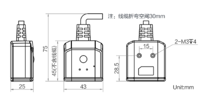 ?？低昅V-IDB005EX 經(jīng)濟型小型工業(yè)讀碼器.png