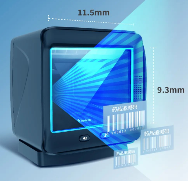 新大陸NLS-FR80-DTC桌面式條碼掃描器.png