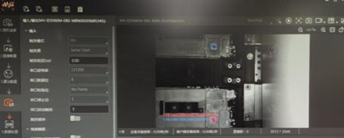 ?？礛V-ID5060M-08S-WBN讀碼器讀取效果圖.png