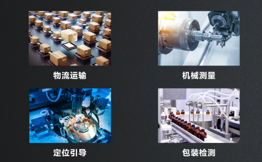 ?？禉C器人工控機產品應用.png